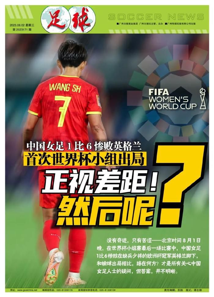 覆盖头部院线：影之宝抢占电影市场稀缺的院线资源，与金逸珠江、卢米埃、CGV、博纳、卢米埃、UME、耀莱、横店等票房TOP级院线深度合作，头部院线单影院规模大、品质高，树立了较高的品牌形象，为影院持续吸引观影客流